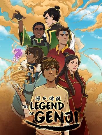Movie (1 ep x 110 min) Group TAC. . The legend of genji